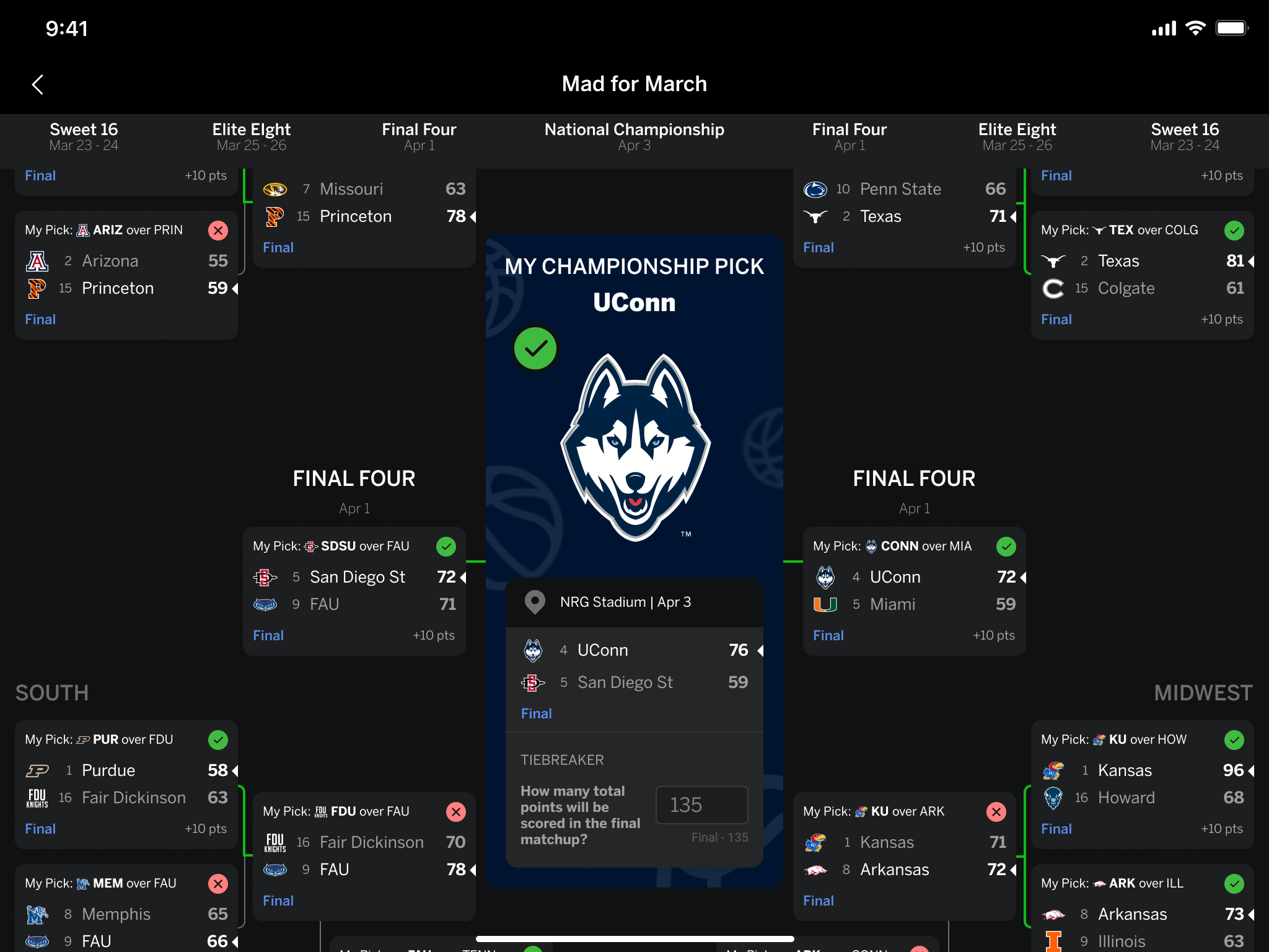 载着他们的 载着他们的