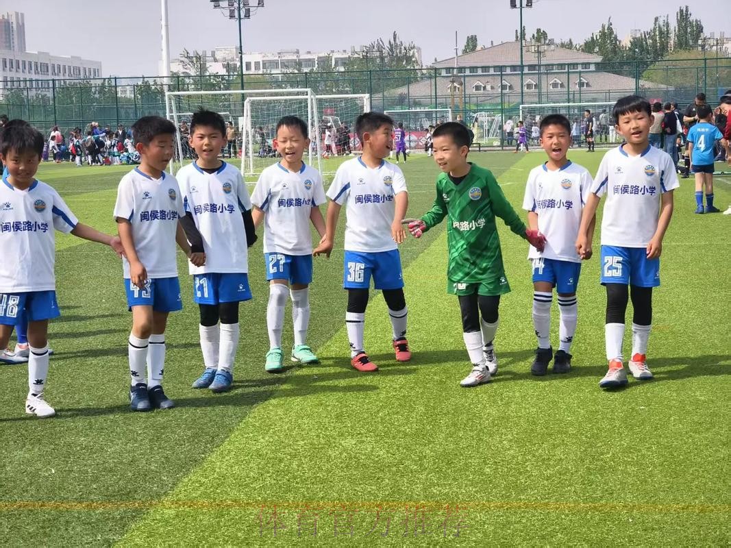 “草根足球日”黔东南站启动,儿童安全保护培训先行 “草根足球日”黔东南站启动,儿童安全保护培训先行