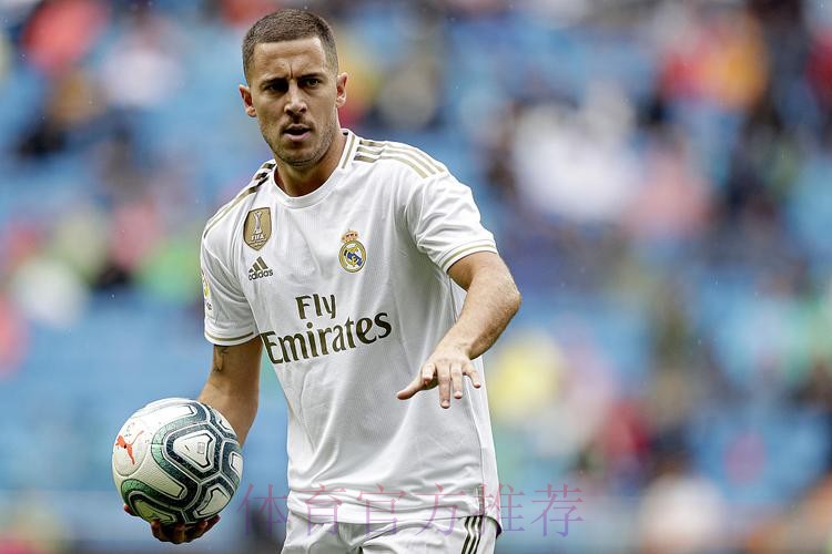 跟队记者:阿扎尔今天仍将缺席皇马合练 跟队记者:阿扎尔今天仍将缺席皇马合练