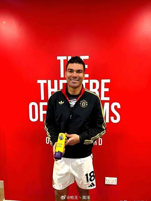 皇马欧冠战国米名单:卡塞米罗回归 队长缺阵 皇马欧冠战国米名单:卡塞米罗回归 队长缺阵