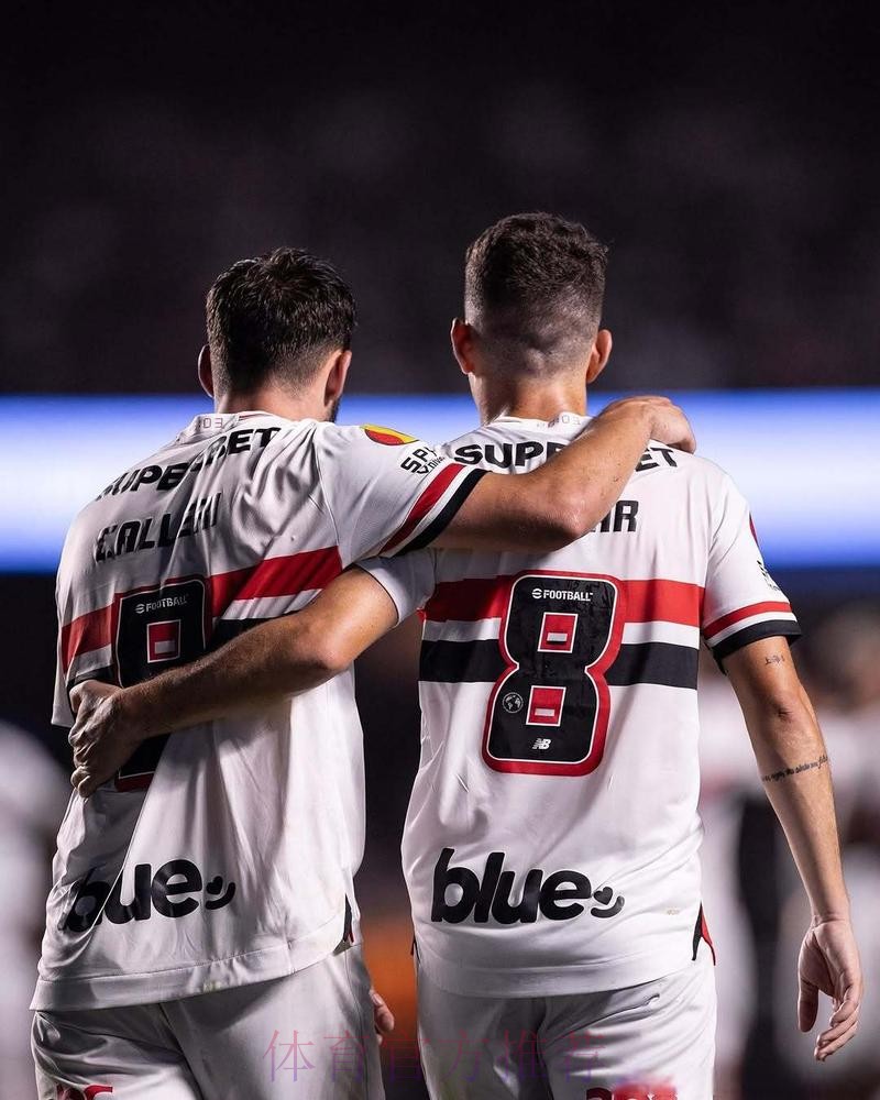 斯基拉:阿莱格里执教首选是皇马 他正等齐祖离任